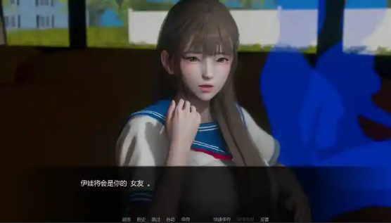 追逐欲望