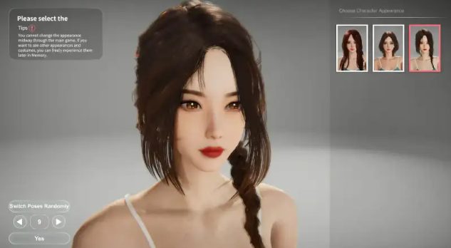 隔壁美艳的人妻
