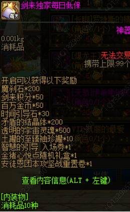 截图 1