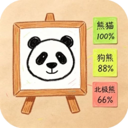 百变词场