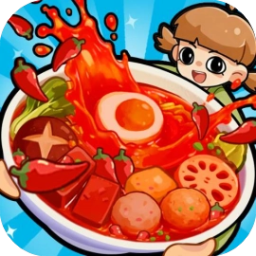 爆料麻辣烫