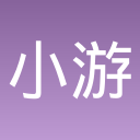 小游戏 932