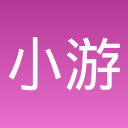 小游戏 9