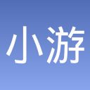 小游戏 931