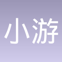 小游戏 930