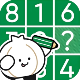 数独与激情