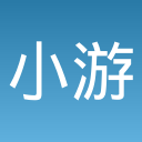 小游戏 10