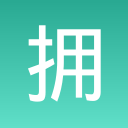 拥挤车站