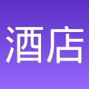 酒店大亨 自动版本