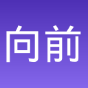 向前冲-新版本-山海经跑酷