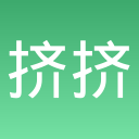 挤挤挤公交电脑版
