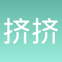挤挤挤公交手机版