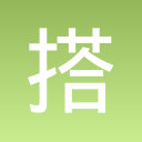 搭建高手
