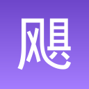飓风斗魂