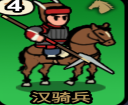 菜就在练练