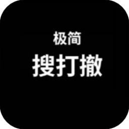 救救大公鸡