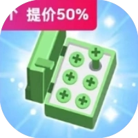 这关你不行