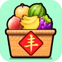 大丰收-水果对对消