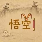 西游传说/你玩不过我吧
